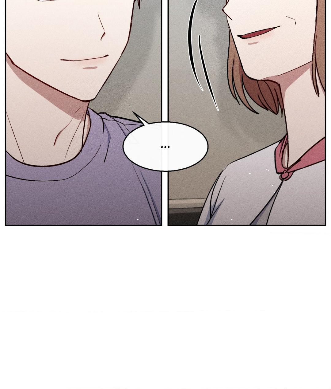If You Want Me [Official] - Chapter 26 manhwa