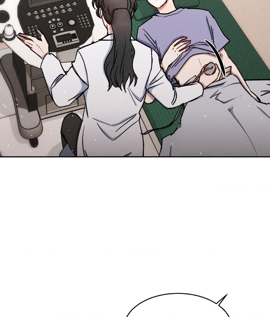 If You Want Me [Official] - Chapter 26 manhwa