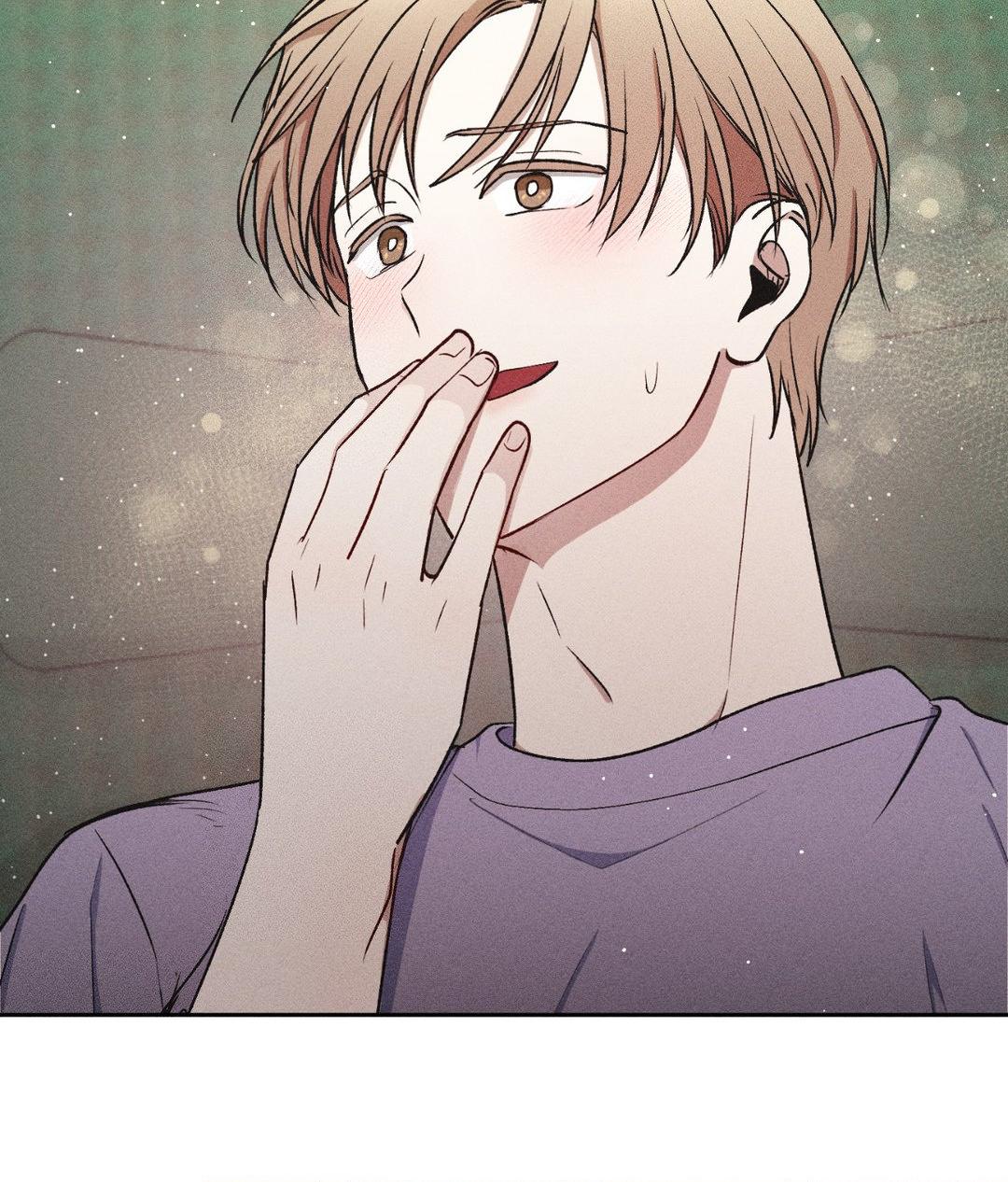 If You Want Me [Official] - Chapter 26 manhwa