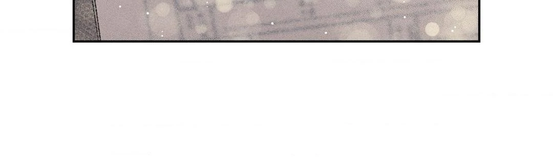 If You Want Me [Official] - Chapter 26 manhwa