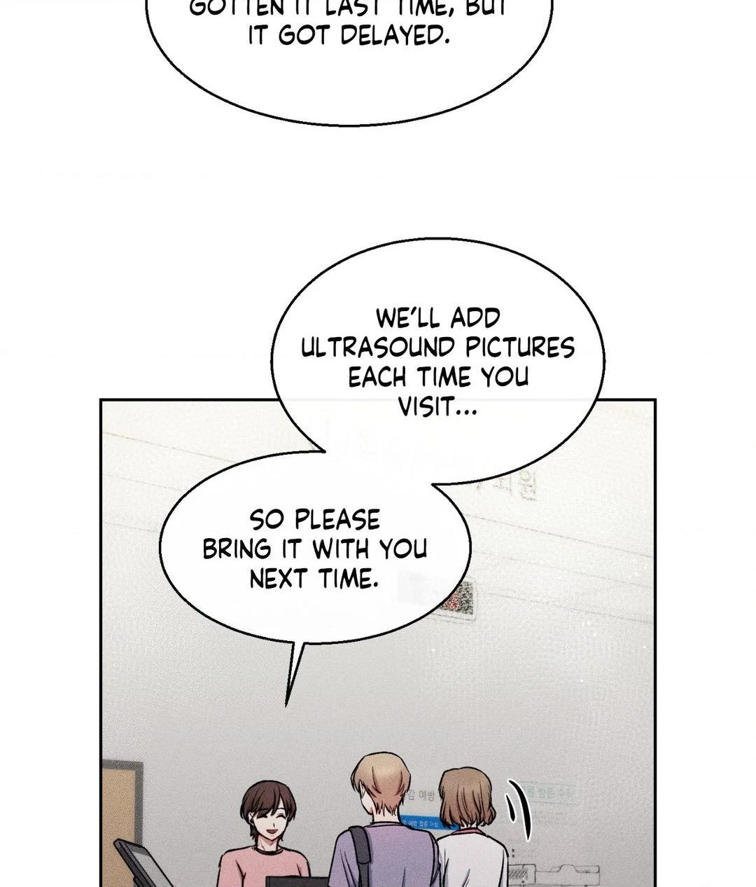If You Want Me [Official] - Chapter 26 manhwa
