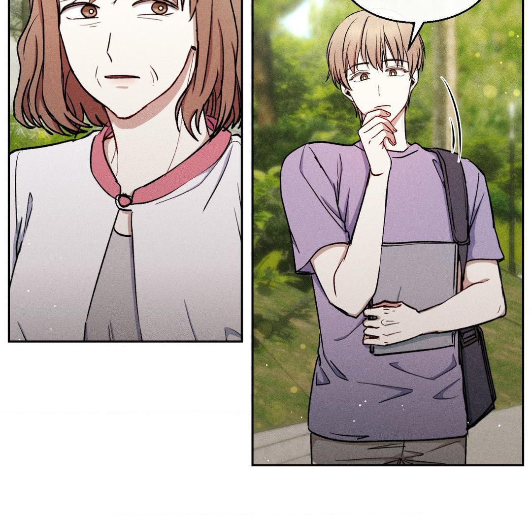 If You Want Me [Official] - Chapter 26 manhwa