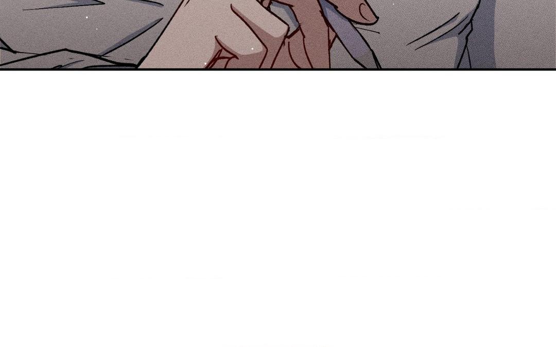 If You Want Me [Official] - Chapter 26 manhwa