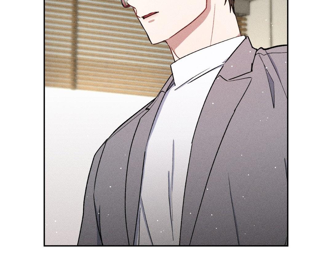 If You Want Me [Official] - Chapter 27 manhwa