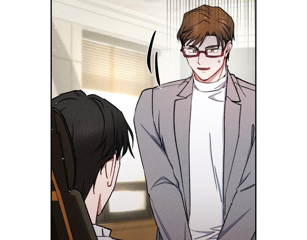 If You Want Me [Official] - Chapter 27 manhwa
