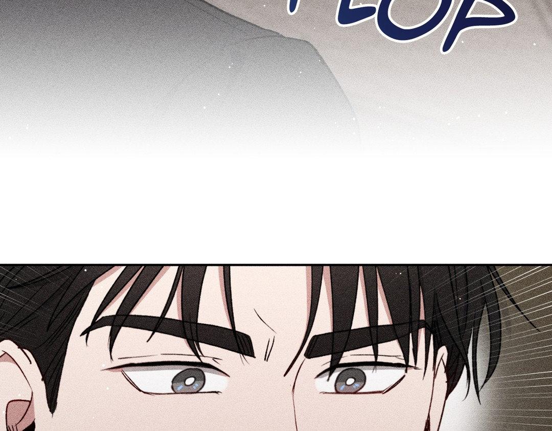 If You Want Me [Official] - Chapter 27 manhwa