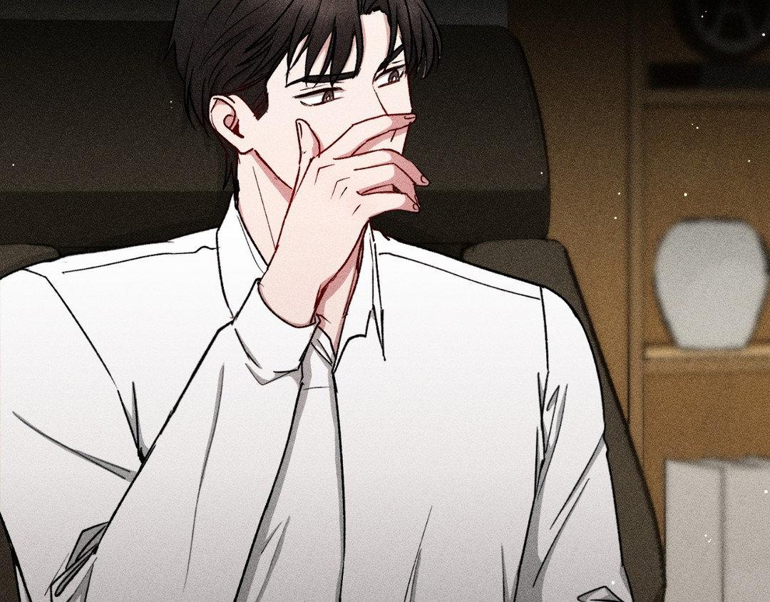 If You Want Me [Official] - Chapter 27 manhwa