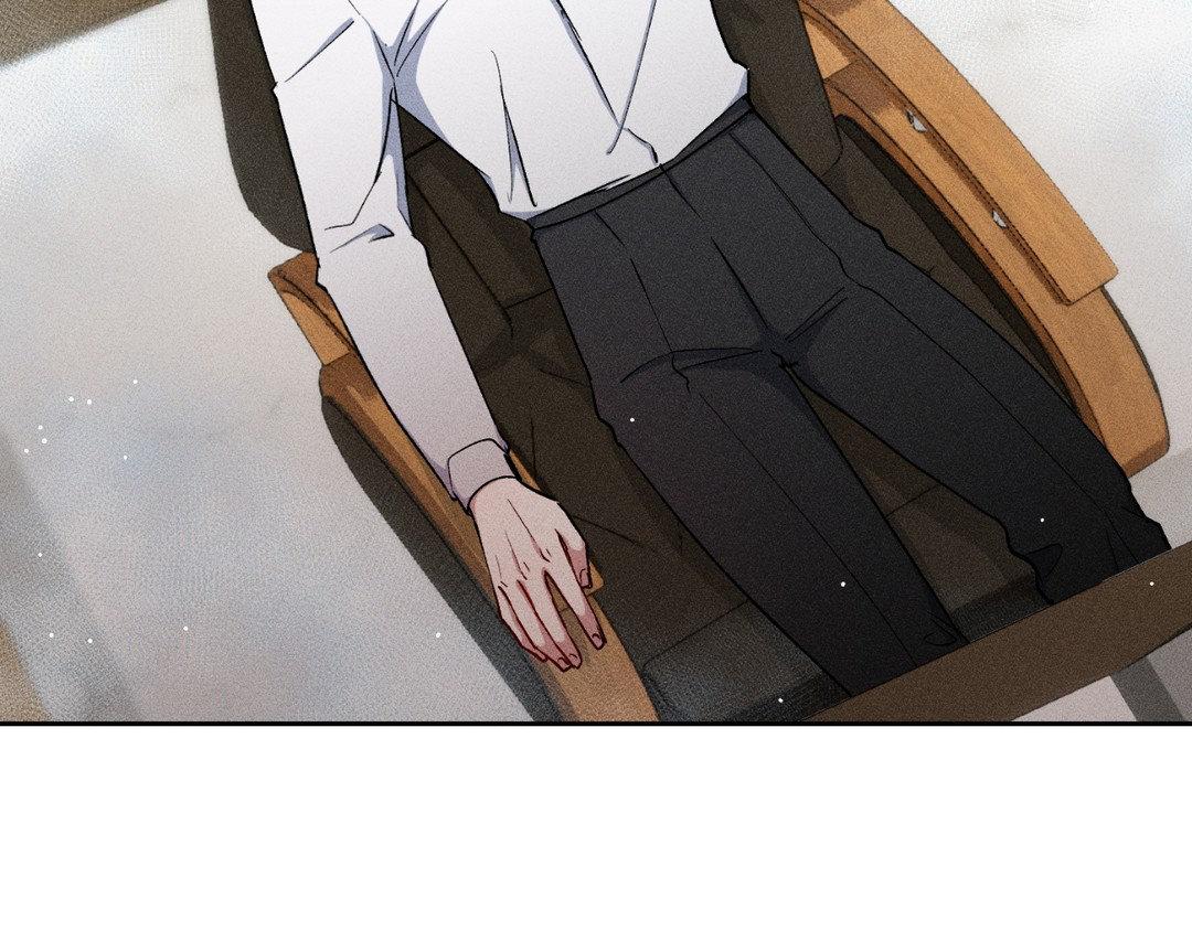 If You Want Me [Official] - Chapter 27 manhwa