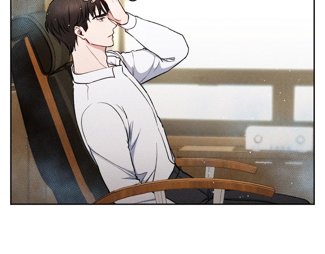 If You Want Me [Official] - Chapter 27 manhwa
