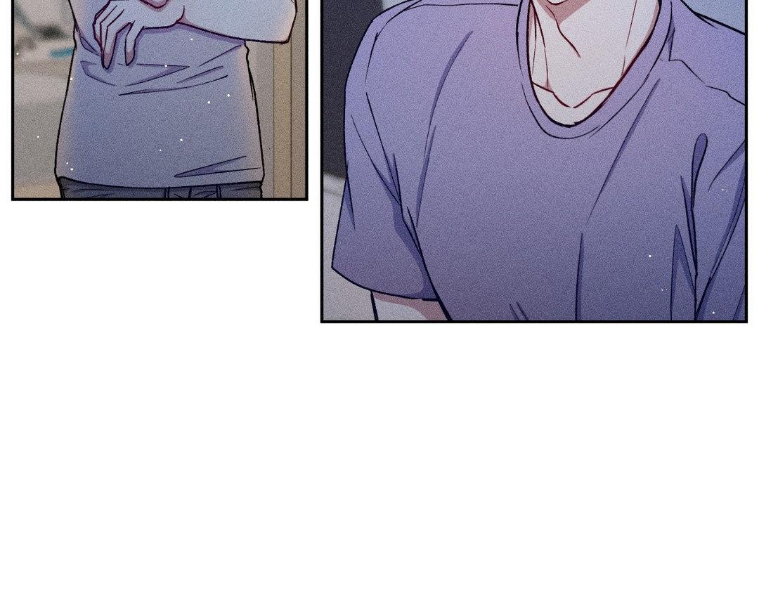 If You Want Me [Official] - Chapter 27 manhwa