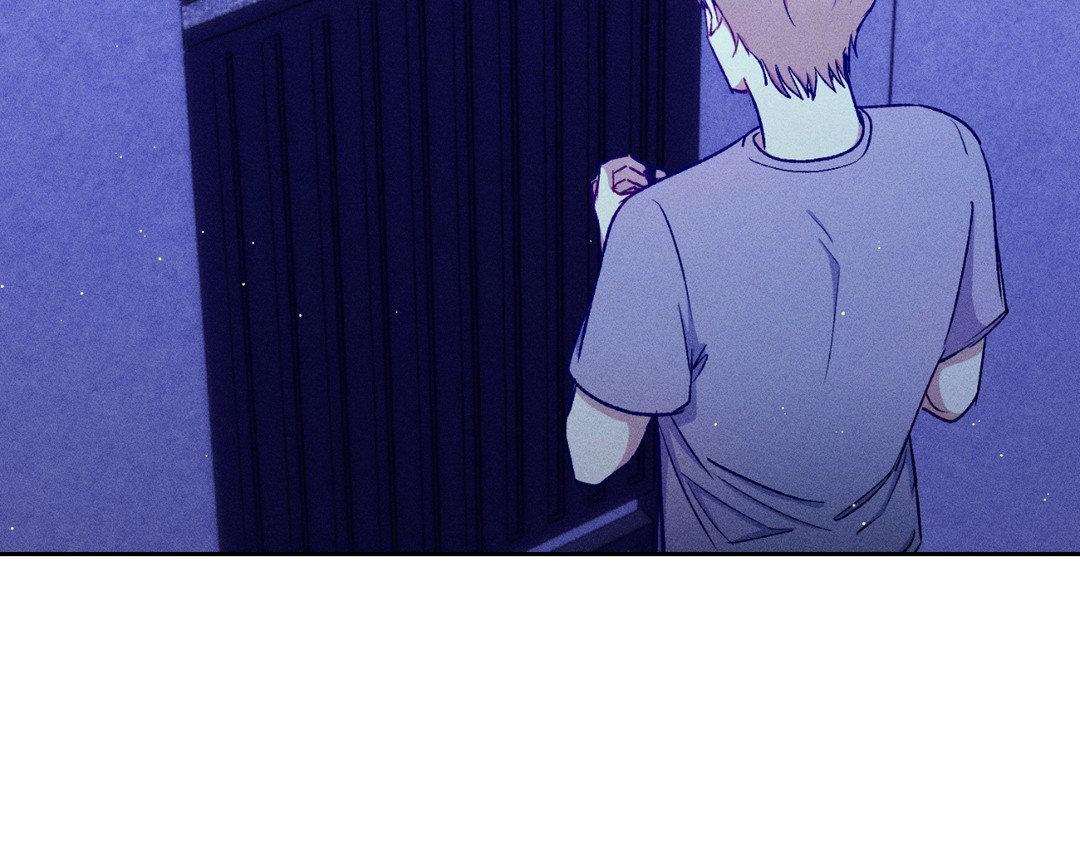 If You Want Me [Official] - Chapter 27 manhwa