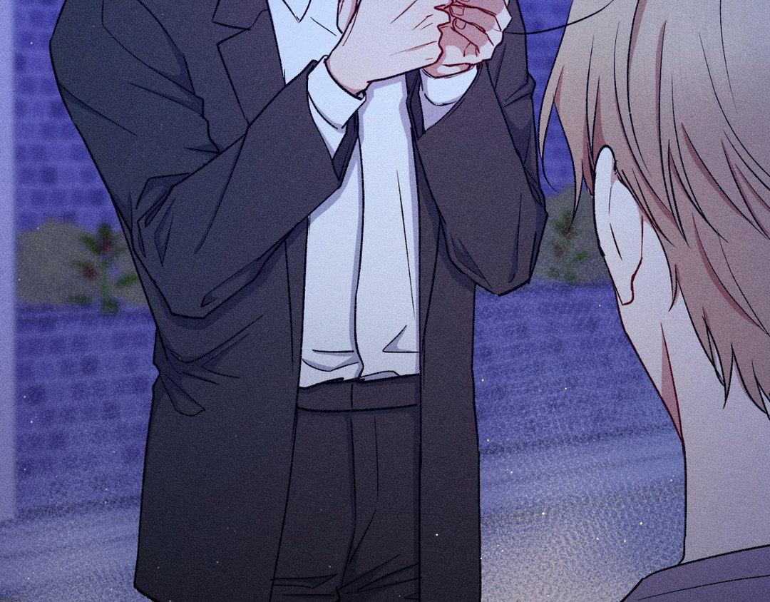 If You Want Me [Official] - Chapter 27 manhwa