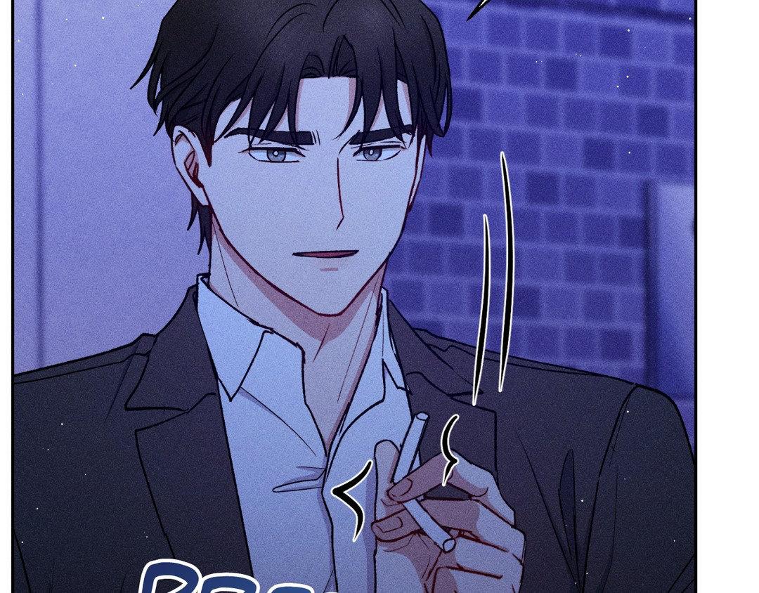 If You Want Me [Official] - Chapter 27 manhwa
