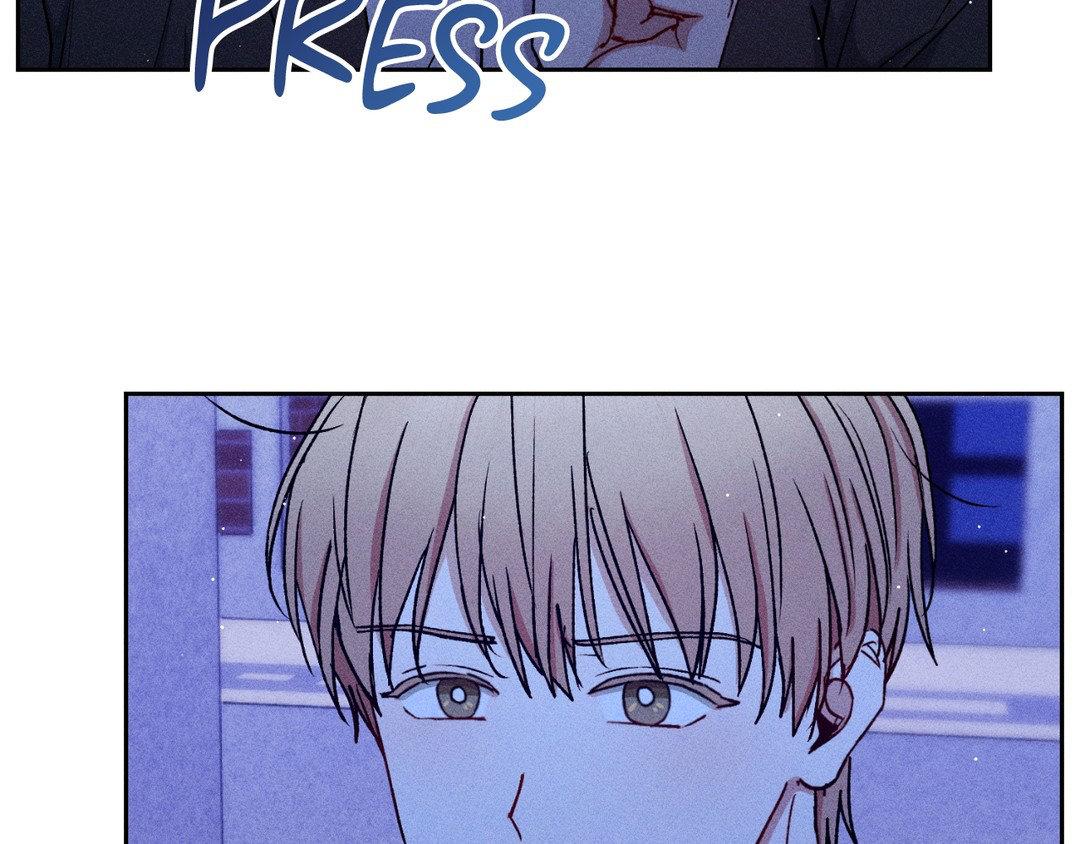 If You Want Me [Official] - Chapter 27 manhwa