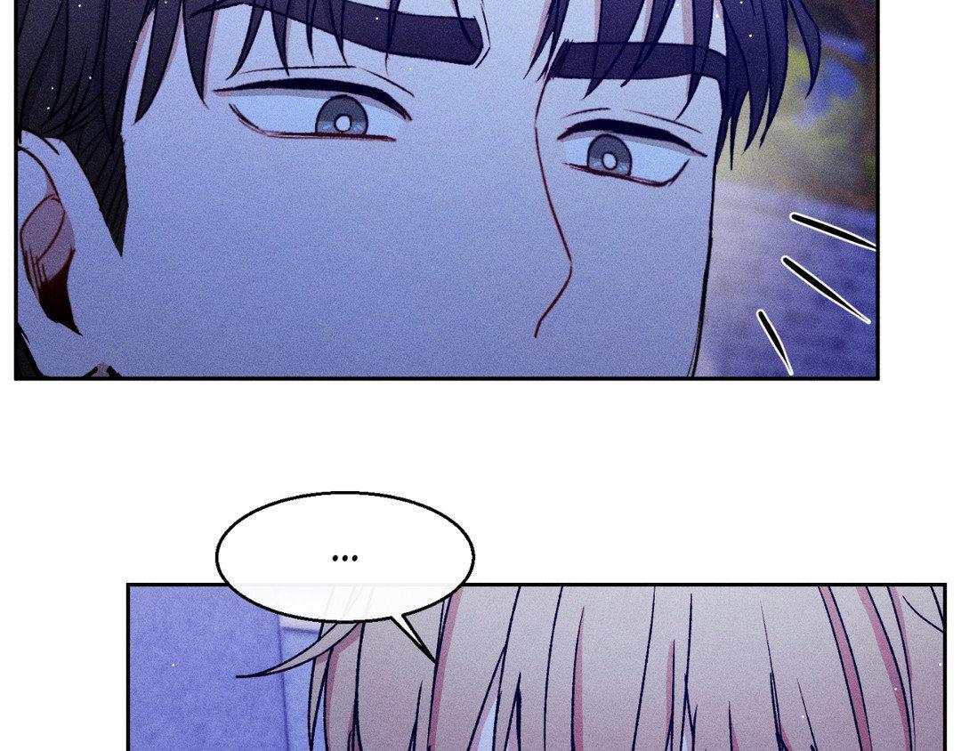 If You Want Me [Official] - Chapter 27 manhwa