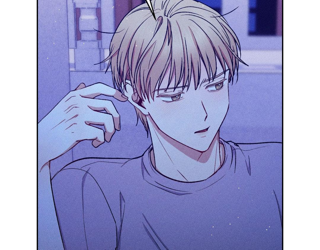 If You Want Me [Official] - Chapter 27 manhwa