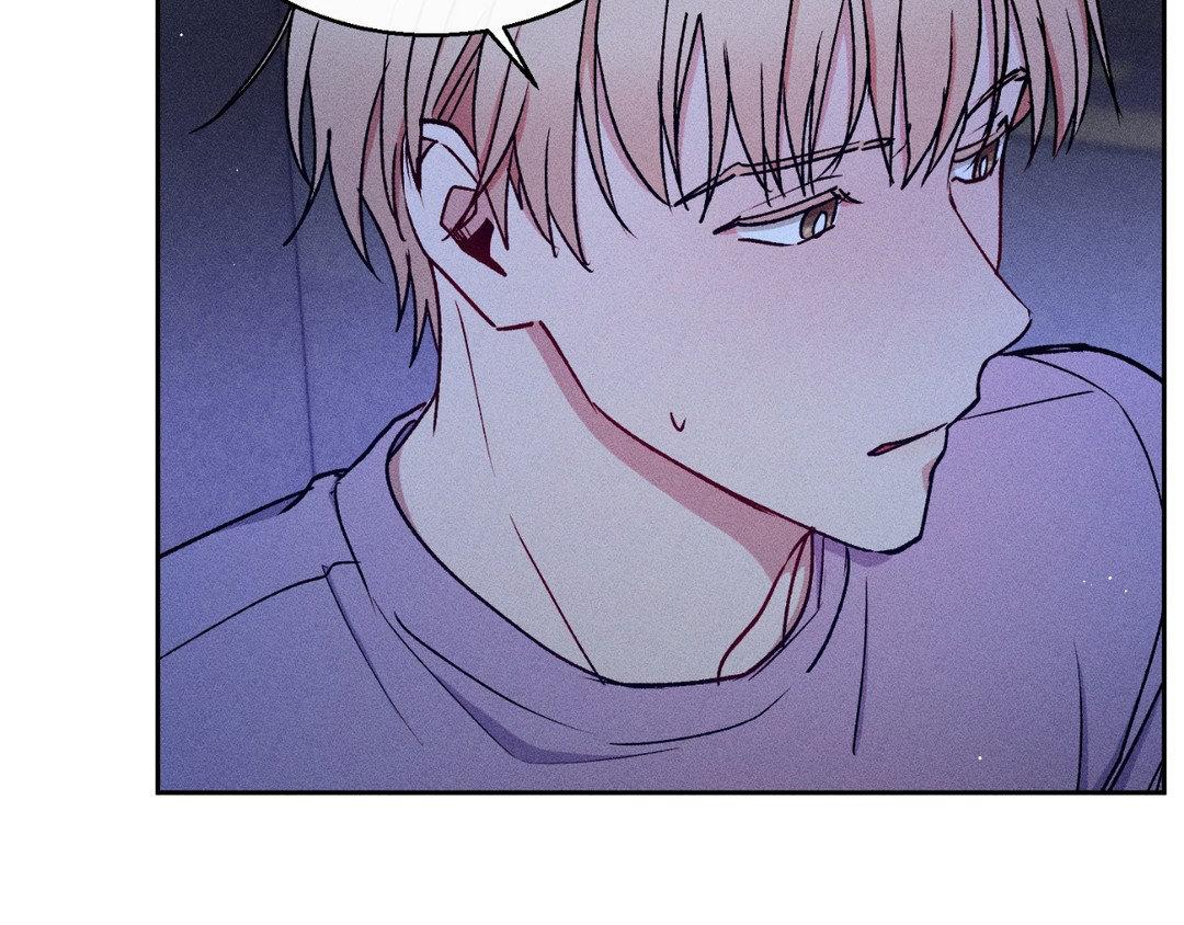 If You Want Me [Official] - Chapter 27 manhwa