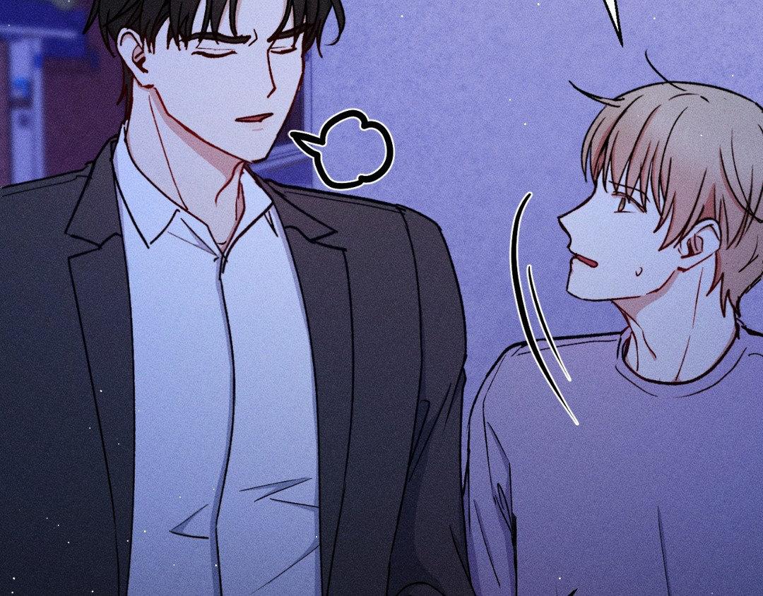 If You Want Me [Official] - Chapter 27 manhwa
