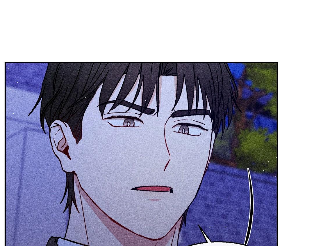 If You Want Me [Official] - Chapter 27 manhwa