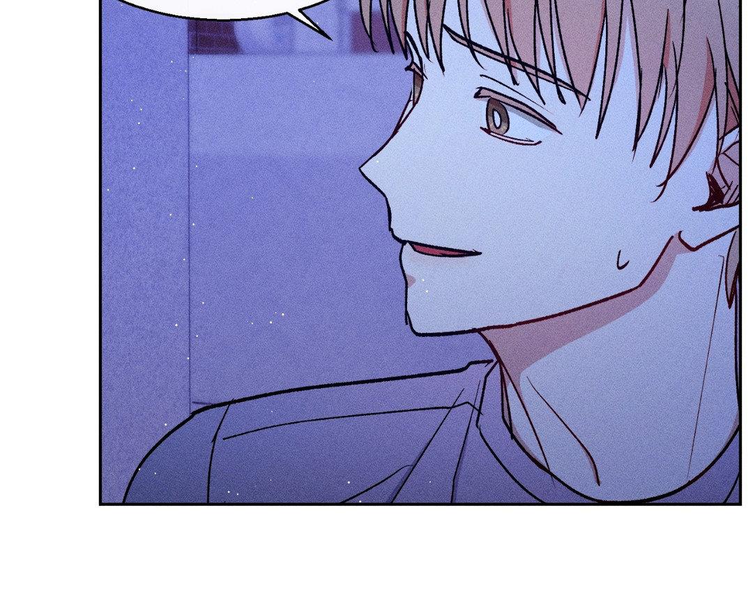 If You Want Me [Official] - Chapter 27 manhwa