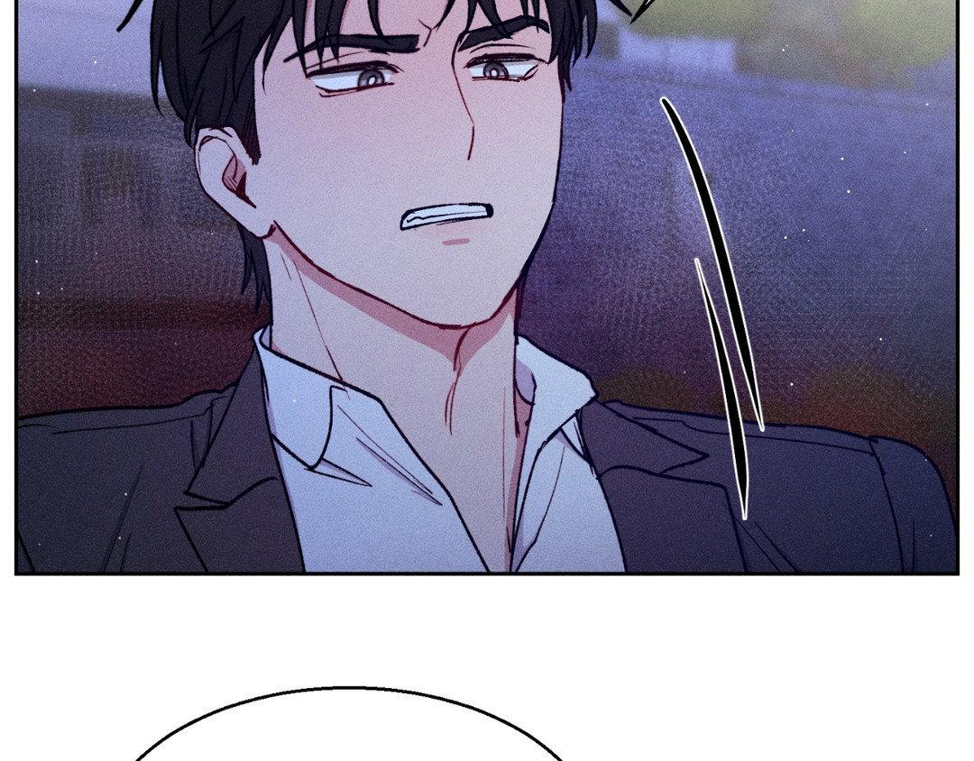 If You Want Me [Official] - Chapter 27 manhwa