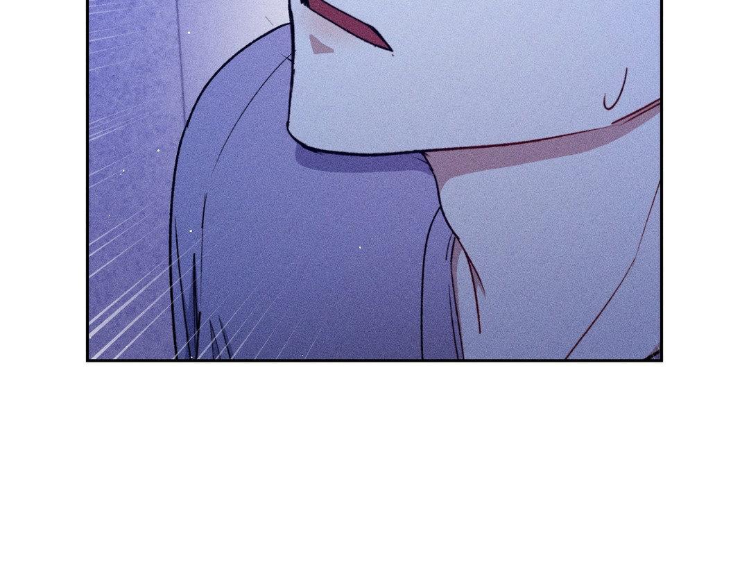 If You Want Me [Official] - Chapter 27 manhwa