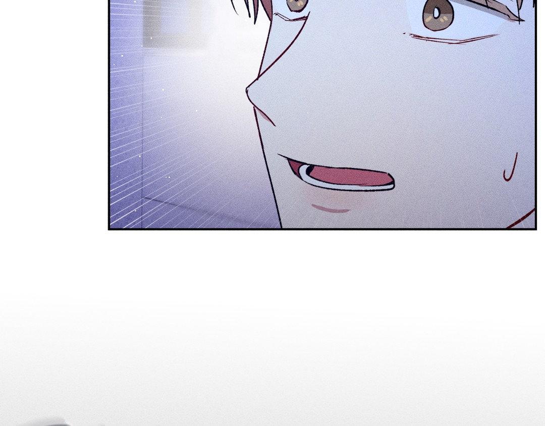 If You Want Me [Official] - Chapter 27 manhwa