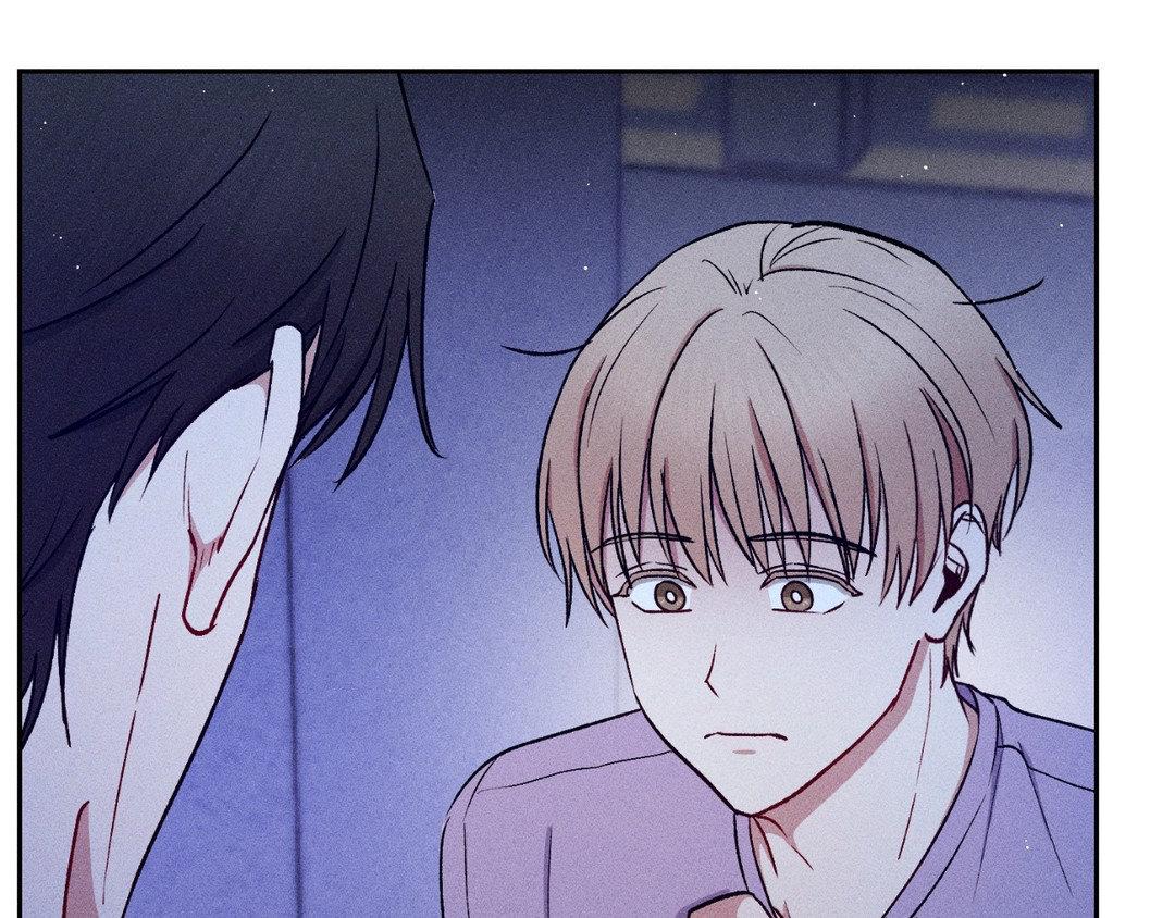 If You Want Me [Official] - Chapter 27 manhwa