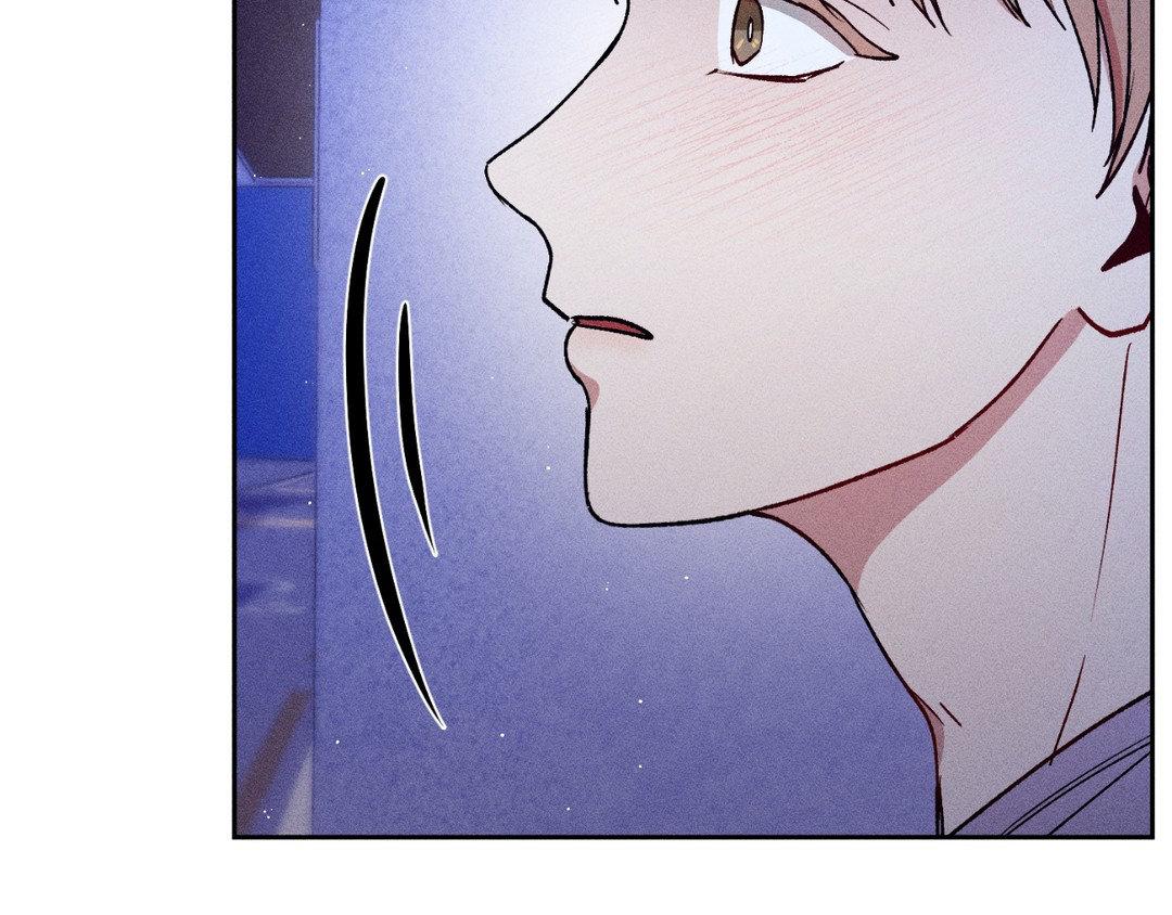 If You Want Me [Official] - Chapter 27 manhwa