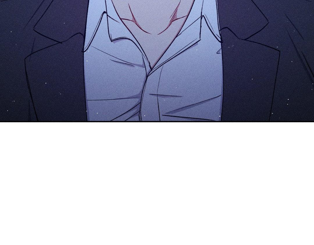 If You Want Me [Official] - Chapter 27 manhwa