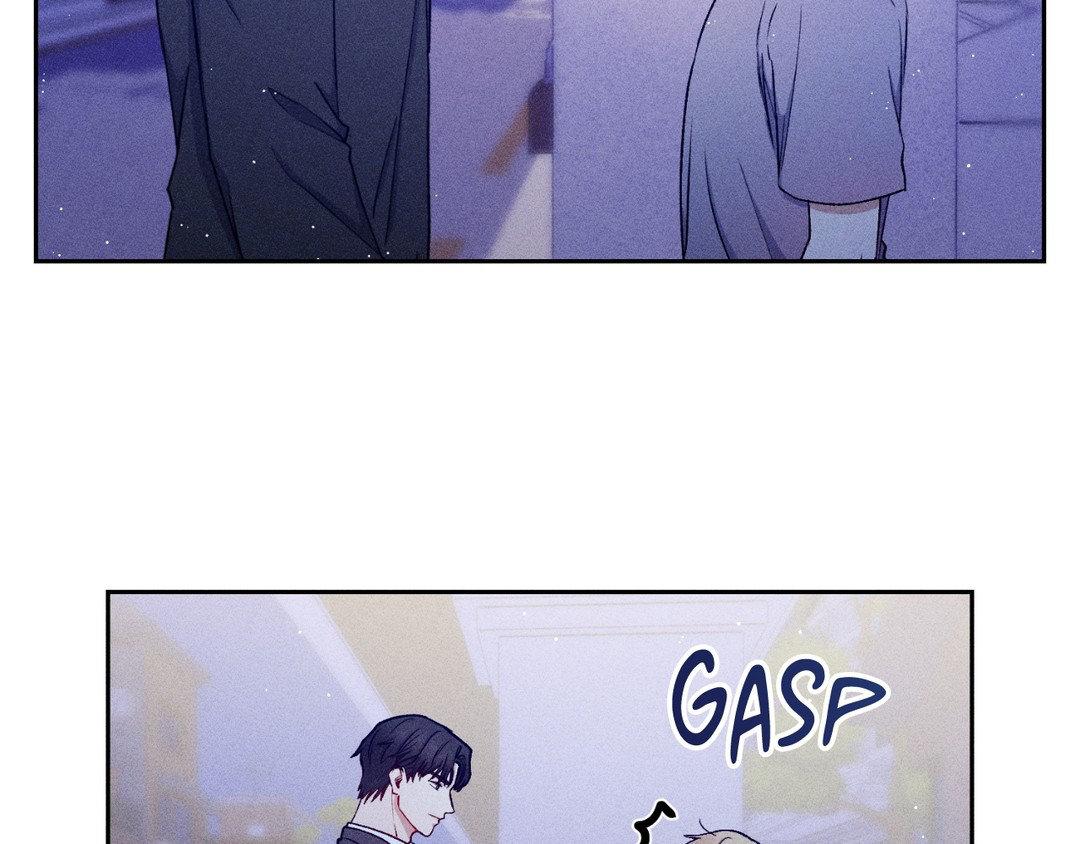 If You Want Me [Official] - Chapter 27 manhwa