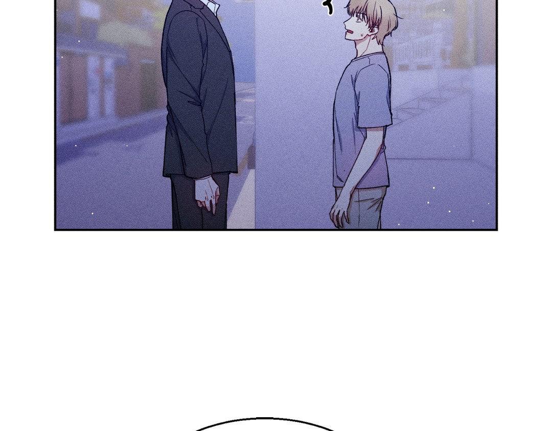 If You Want Me [Official] - Chapter 27 manhwa
