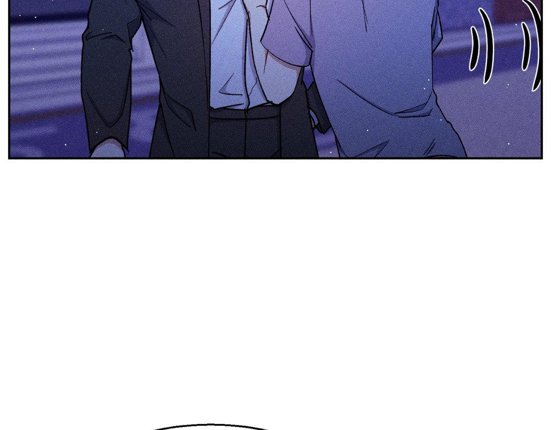 If You Want Me [Official] - Chapter 27 manhwa