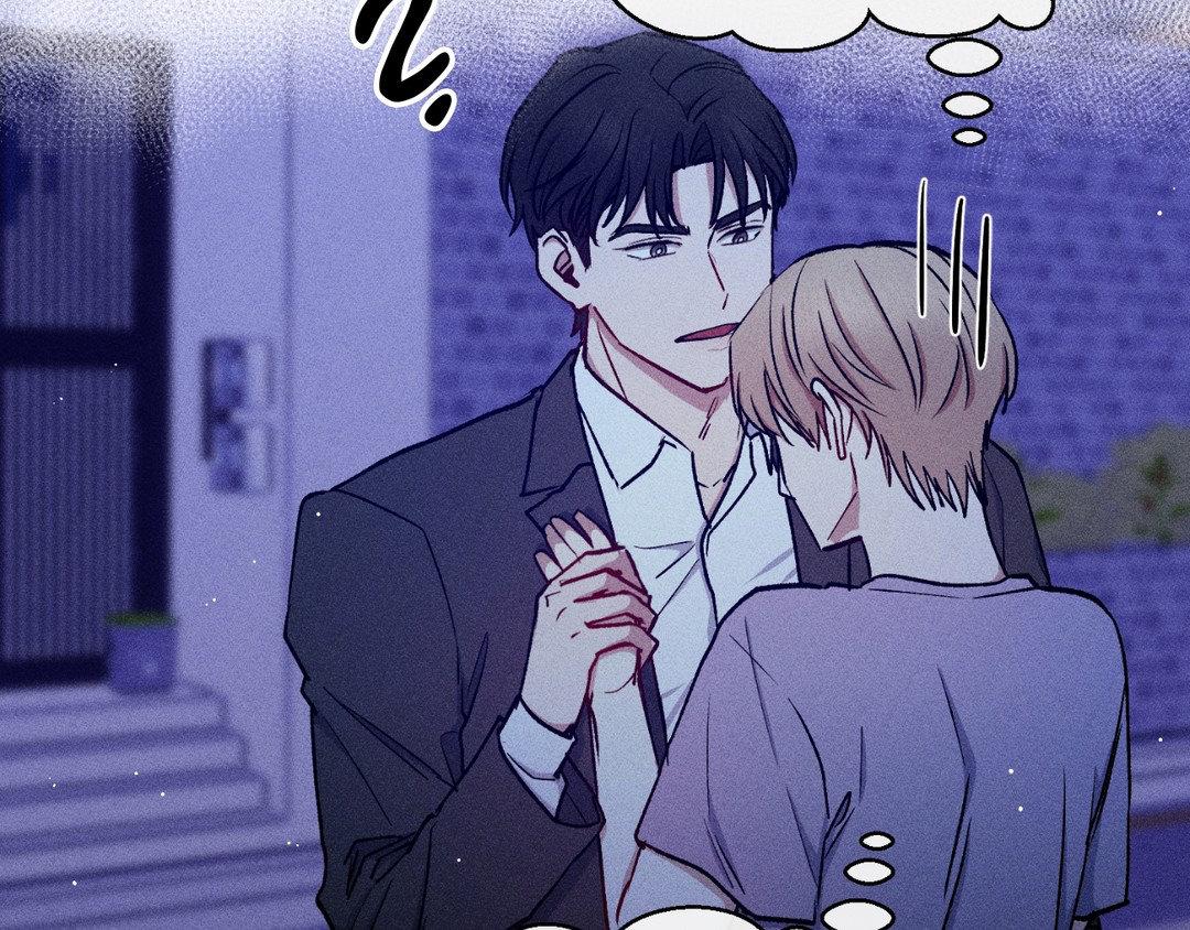 If You Want Me [Official] - Chapter 28 manhwa