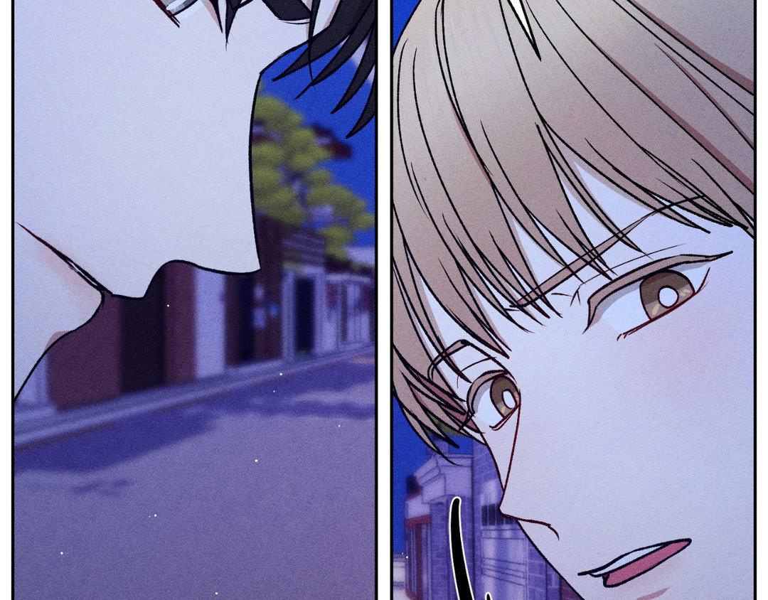 If You Want Me [Official] - Chapter 28 manhwa