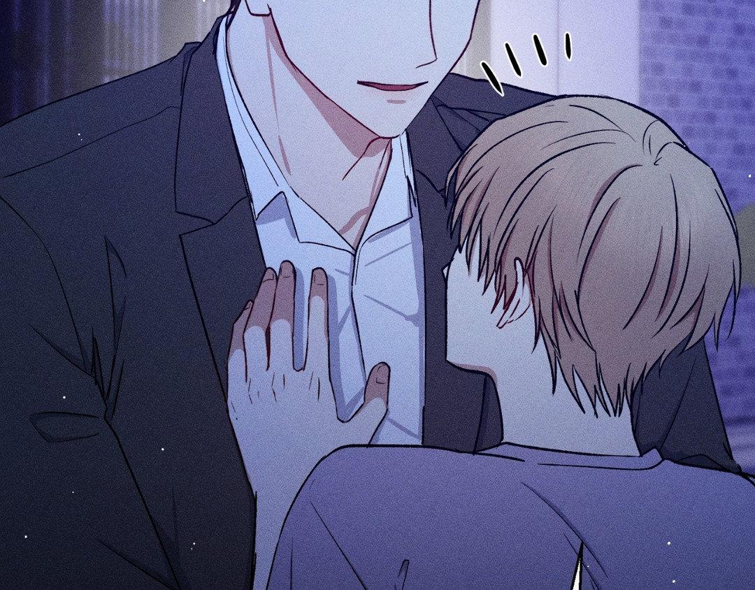 If You Want Me [Official] - Chapter 28 manhwa