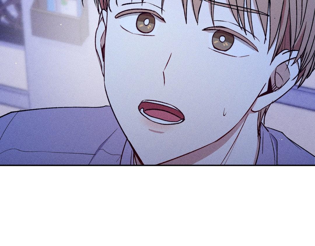If You Want Me [Official] - Chapter 28 manhwa
