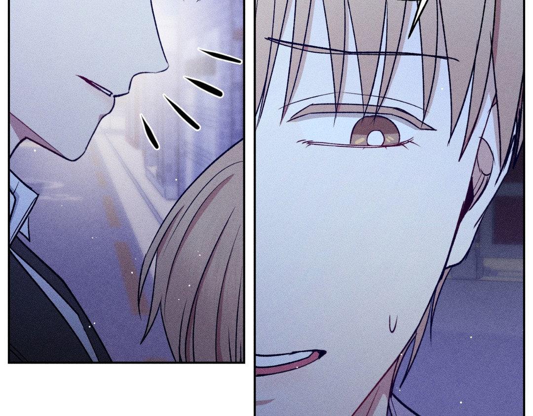 If You Want Me [Official] - Chapter 28 manhwa