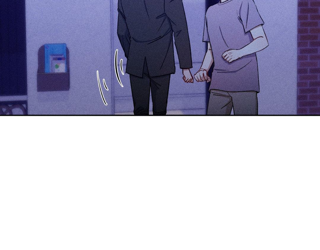 If You Want Me [Official] - Chapter 28 manhwa
