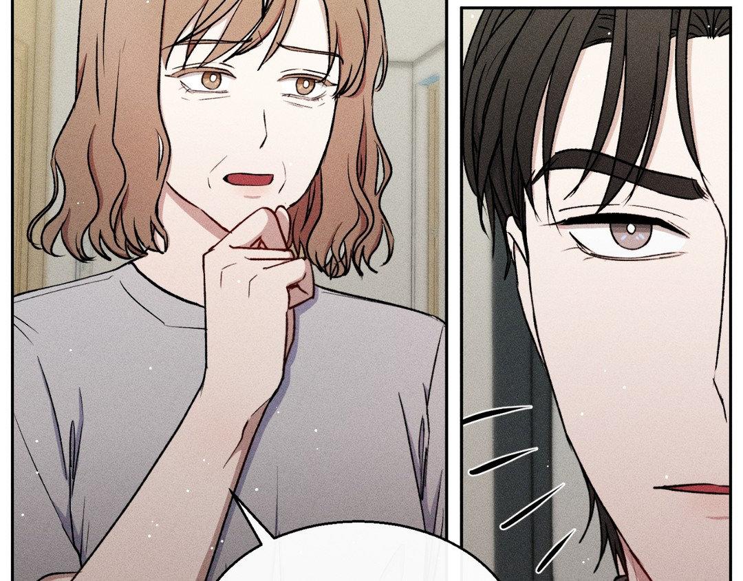If You Want Me [Official] - Chapter 28 manhwa