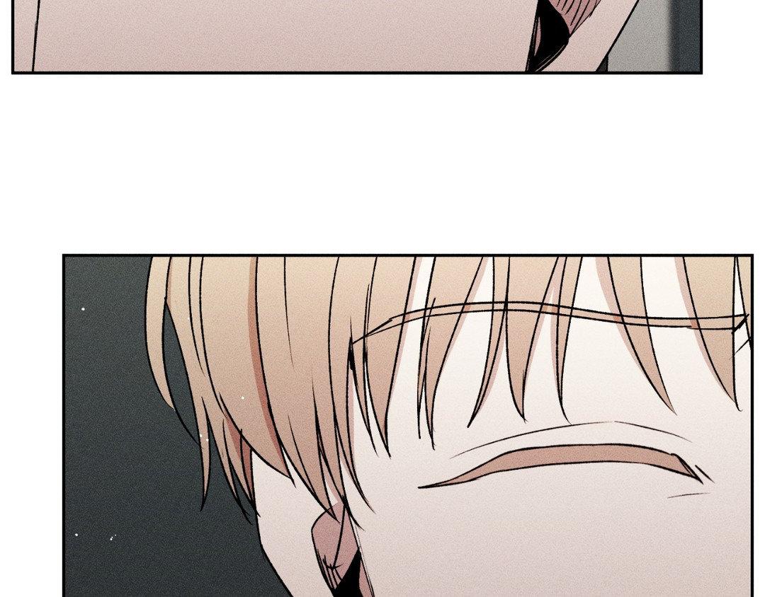 If You Want Me [Official] - Chapter 28 manhwa
