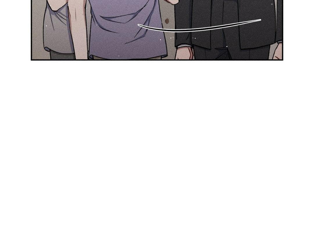 If You Want Me [Official] - Chapter 28 manhwa