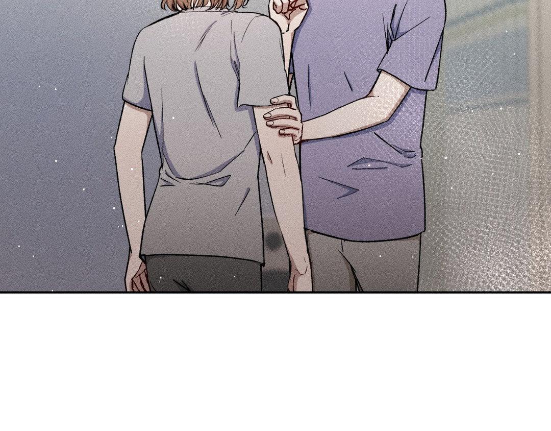 If You Want Me [Official] - Chapter 28 manhwa