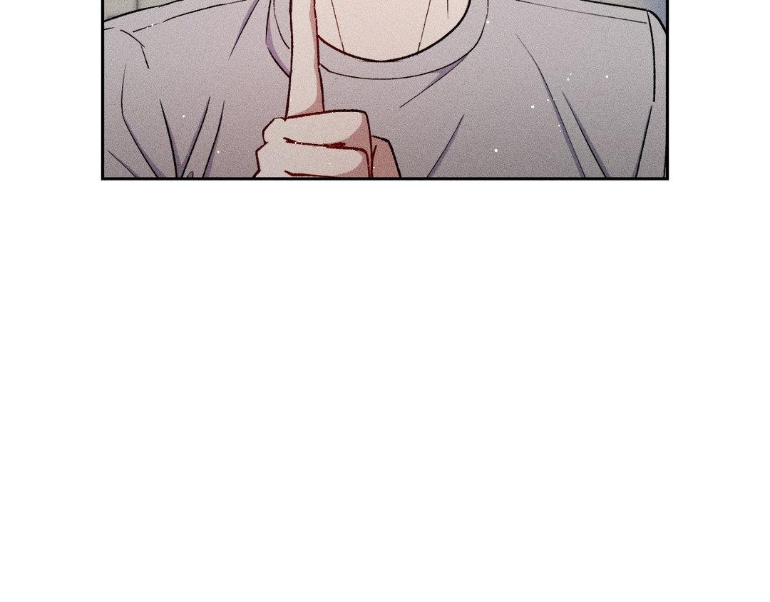 If You Want Me [Official] - Chapter 28 manhwa