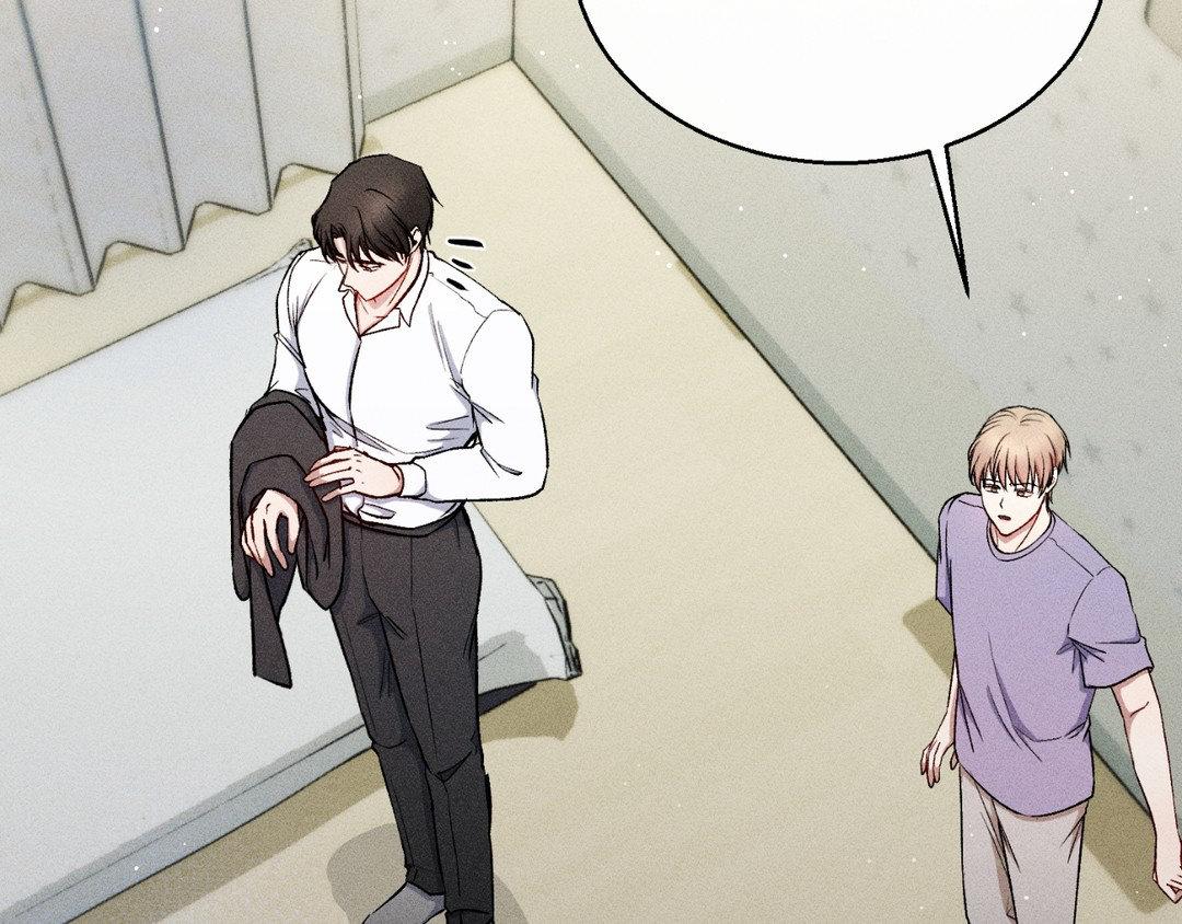 If You Want Me [Official] - Chapter 28 manhwa