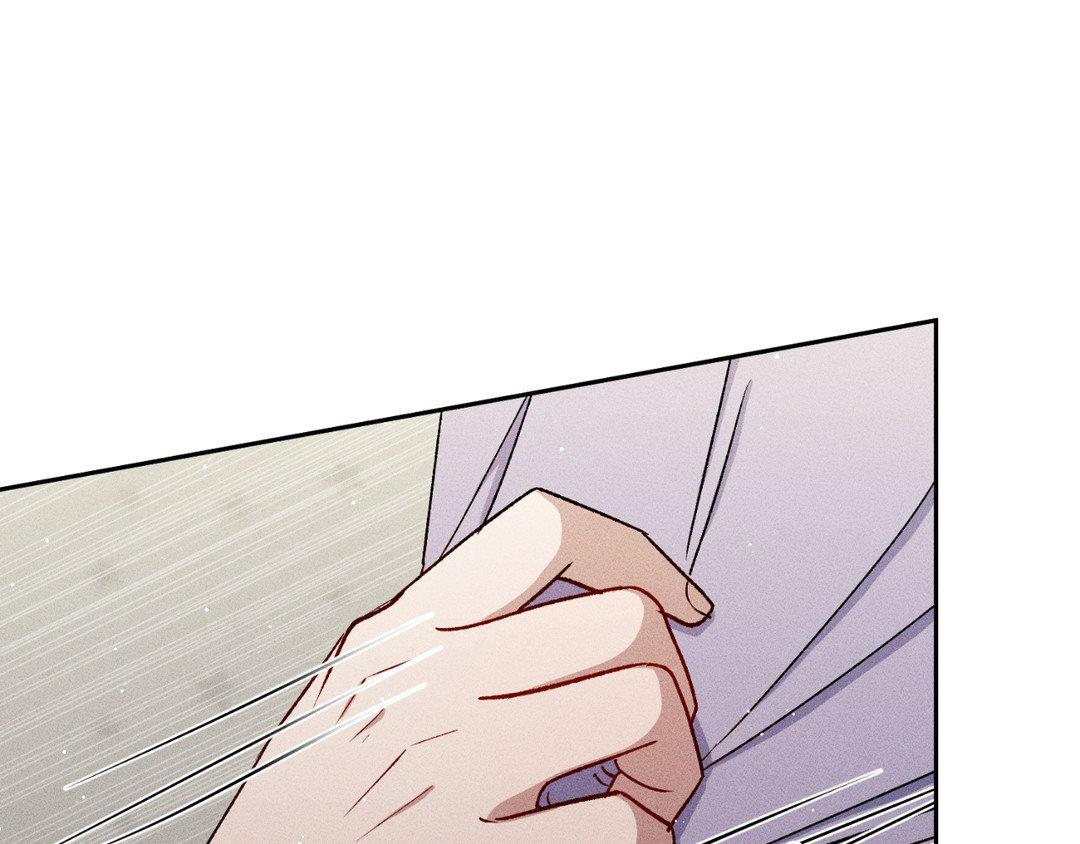 If You Want Me [Official] - Chapter 28 manhwa