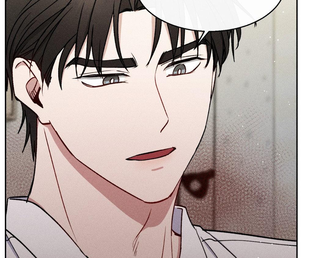 If You Want Me [Official] - Chapter 28 manhwa