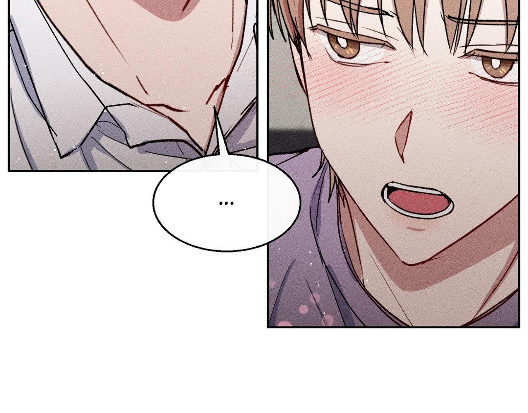If You Want Me [Official] - Chapter 28 manhwa