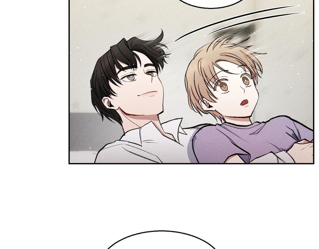 If You Want Me [Official] - Chapter 28 manhwa