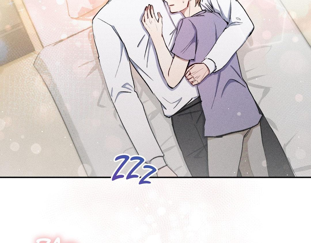 If You Want Me [Official] - Chapter 28 manhwa